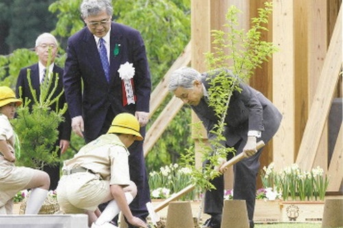 天皇陛下お手植え